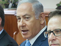 Нетаниягу раскритиковал Европу за попытки примирения с Ираном