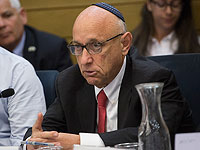 Яаков Нагель и Ирис Штарк подали в отставку из комиссии по назначению высокопоставленных чиновников