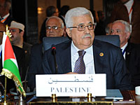 Рамалла ищет в Вашингтоне место для сотрудников своего консульства