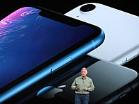 Apple представила 