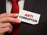 Израиль - в семерке мировых лидеров в борьбе с международной коррупцией