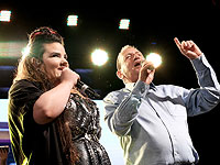 Официальное заявление: