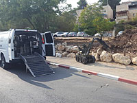 В иерусалимском квартале Рамот обнаружен старый неразорвавшийся снаряд