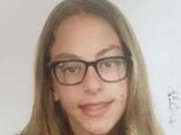Внимание, розыск: пропала 16-летняя Шир Шварц из Сдерота