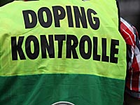 Прокуратура Швейцарии расследует российскую кибератаку на WADA