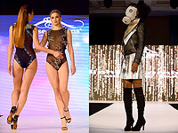 Противогазы, короны и бикини: мода туманного Альбиона. Фоторепортаж 
