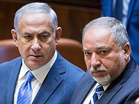Нетаниягу и Либерман выступили против досрочного освобождения террористов