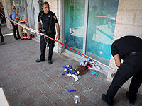 Теракт около торгового центра в Гуш Эционе. Фоторепортаж