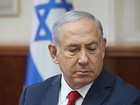 Нетаниягу выдвинет инициативу по снижению электорального барьера