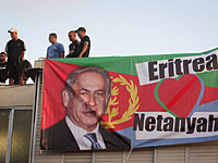 Нетаниягу сформировал министерскую группу по проблеме мигрантов
