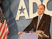 Посол ООП Хусам Зомлот изгнан из США