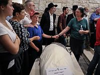 Израиль простился с Ари Фульдом, убитым террористом в Гуш Эционе