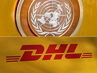 Склады с оружием были замаскированы под хранилища ООН и службы доставки DHL