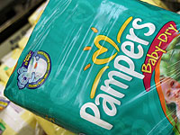 Американцы сочли подгузники Pampers 
