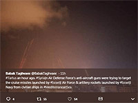 Версия: израильтяне обстреляли цели в Латакии с гражданских судов