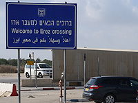 Беспорядки возле КПП