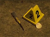 Палестинские СМИ сообщают имя террориста, пытавшегося осуществить теракт в Иерусалиме