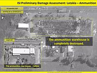 Опубликованы видео и спутниковые снимки объекта, уничтоженного под Латакией