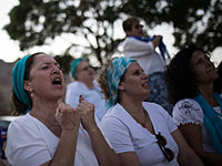 Около 4.500 человек принимают участие в демонстрации организации 