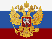 Посольство РФ в Израиле в Twitter: 