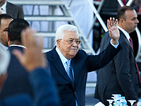 Аббас в Париже: