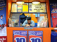 Задержан житель центра страны, грабивший лотерейные киоски