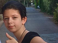 Внимание, розыск: пропала 13-летняя Даниэль Бен Нес из Рош-Пины