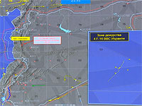 Минобороны РФ опубликовало данные по инциденту с Ил-20 в Сирии, заявив о виновности Израиля