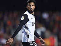 Жена бывшего игрока 