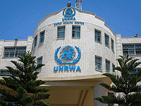 
UNRWA в Газе проводит забастовку – в знак протеста против увольнений