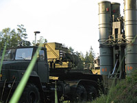 ЗРК С-300