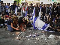 Семье Ари Фульда с помощью краудфандинга собрали миллион долларов