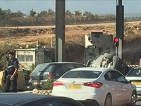 Предотвращена контрабанда оружия через КПП в Самарии