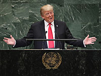 На 73-й сессии Генеральной ассамблеи ООН выступил президент США Дональд Трамп