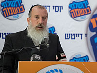 Йоси Дейч объявил о намерении бороться за пост мэра Иерусалима