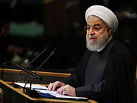 Роухани: 