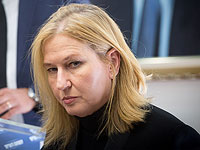 Ципи Ливни побеседовала с Махмудом Аббасом и призвала его помириться с США