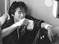 Паспорт Виктора Цоя продан на аукционе за 9 млн рублей