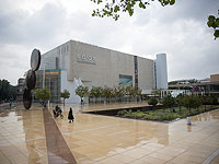 Банки перестали принимать выписанные театром