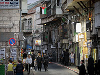 В ультраортодоксальном квартале Иерусалима вывешен палестинский флаг