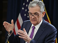 Federal Reserve в третий раз за год повысил учетную ставку