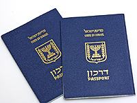 Две правнучки сербки, признанной Праведницей мира, вынуждены покинуть Израиль