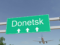 В Донецке, на съезде компартии ДНР, прогремел взрыв