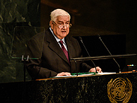 Глава сирийского МИД обвинил Израиль в поддержке террористов на юге Сирии