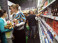 Франция приостановила маркировку продукции, произведенной в 