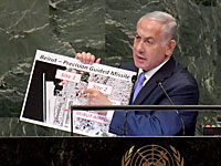 МИД Ливана намерен