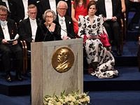 Нобелевский комитет планирует перемены с учетом пола и расы