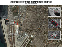 МИД Ливана: 