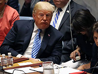 Суд ООН приказал США снять с Ирана санкции на товары гуманитарного характера