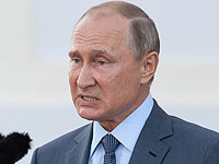 Путин: Скрипаль – предатель родины